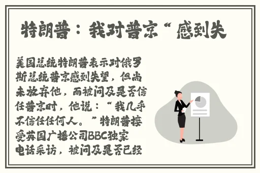 精品久久久久中文字幕无码油